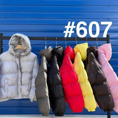 Куртка Modnulya (M-XL) 607 brown (деми) Modnulya 607 brown