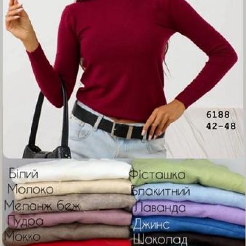 Гольф Modnulya (42-48) 6188 white (зима) Modnulya 6188 white
