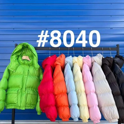 Куртка Modnulya (M-XL) 8040 brown (деми) Modnulya 8040 brown