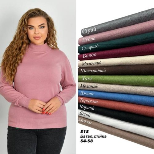 Гольф Modnulya (54-58) 818 l.green (зима) Modnulya 818 l.green