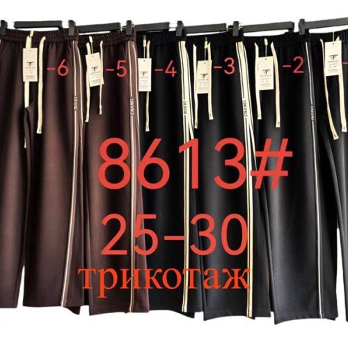 Штаны спорт Yafeier (25-30) 8613-1 black (деми) Yafeier 8613-1 black