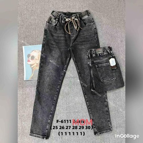 Джинсы Fangsida (25-30) 6111 grey (зима) Fangsida 6111 grey