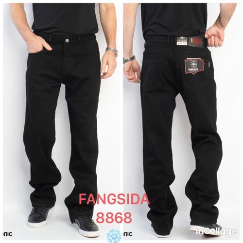 Джинсы Fangsida (32-38) 8868 black (зима) Fangsida 8868 black