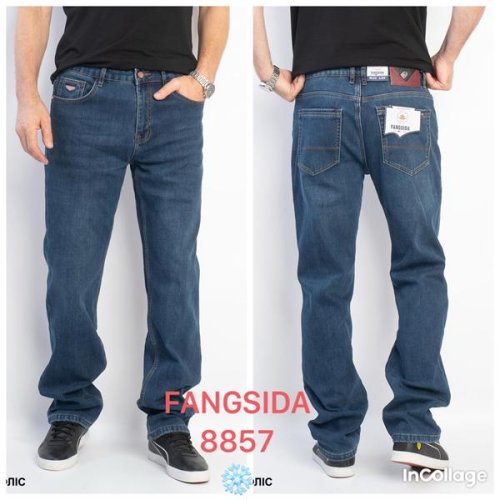 Джинсы Fangsida (30-38) 8857 blue (зима) Fangsida 8857 blue