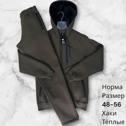 Костюм спорт Hai (48-56) H766 khaki (зима) Hai H766 khaki