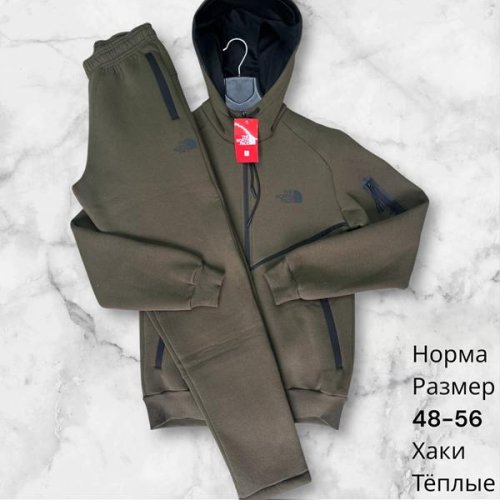 Костюм спорт Hai (48-56) H767 khaki (зима) Hai H767 khaki