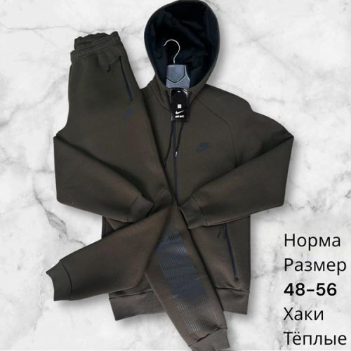 Костюм спорт Hai (48-56) H768 khaki (зима) Hai H768 khaki