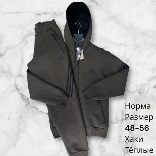 Костюм спорт Hai (48-56) H806 khaki (зима) Hai H806 khaki