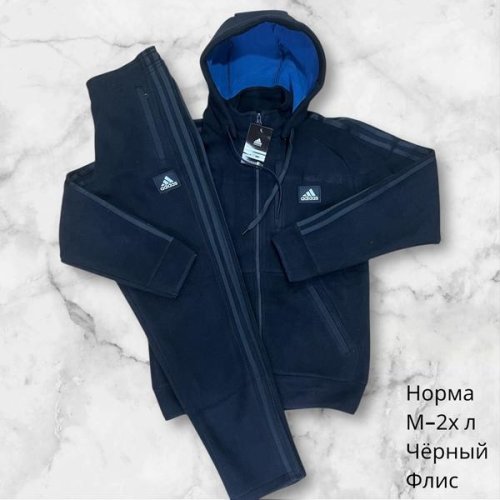 Костюм спорт Hai (M-2XL) H761 black (зима) Hai H761 black