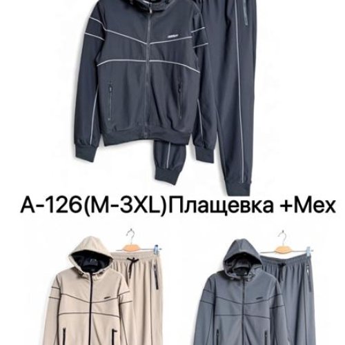 Костюм спорт Hai (M-3XL) A126 beige (зима) Hai A126 beige