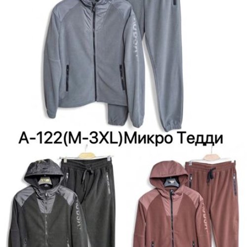 Костюм спорт Hai (M-3XL) A122 black (зима) Hai A122 black