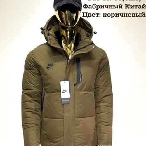 Куртка Hai (48-56) H816 brown (зима) Hai H816 brown