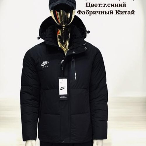 Куртка Hai (48-56) H817 blue (зима) Hai H817 blue