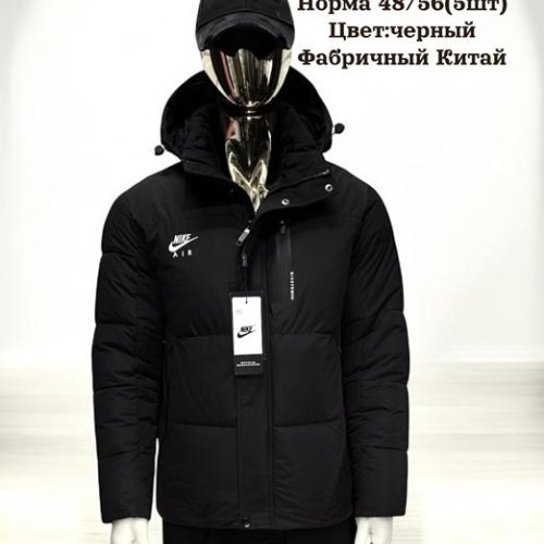 Куртка Hai (48-56) H818 black (зима) Hai H818 black