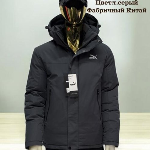 Куртка Hai (48-56) H820 grey (зима) Hai H820 grey