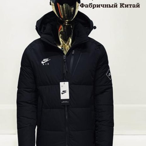 Куртка Hai (48-56) H824 navy (зима) Hai H824 navy