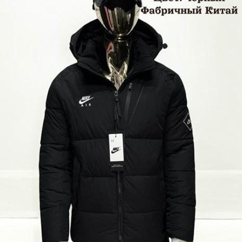 Куртка Hai (48-56) H825 black (зима) Hai H825 black