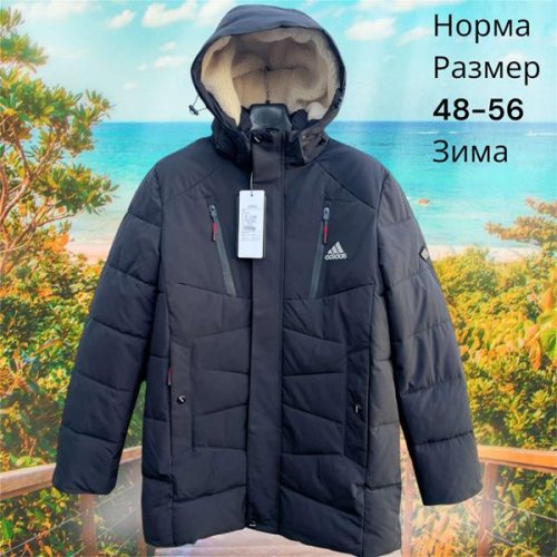 Куртка Hai (48-56) H852 navy (зима) Hai H852 navy