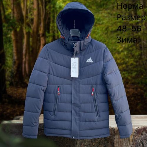 Куртка Hai (48-56) H867 blue (зима) Hai H867 blue