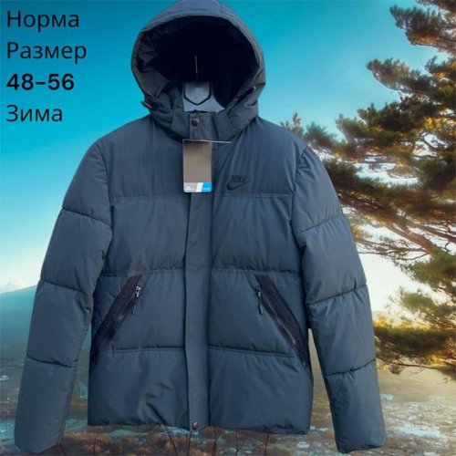 Куртка Hai (48-56) H869 grey (зима) Hai H869 grey