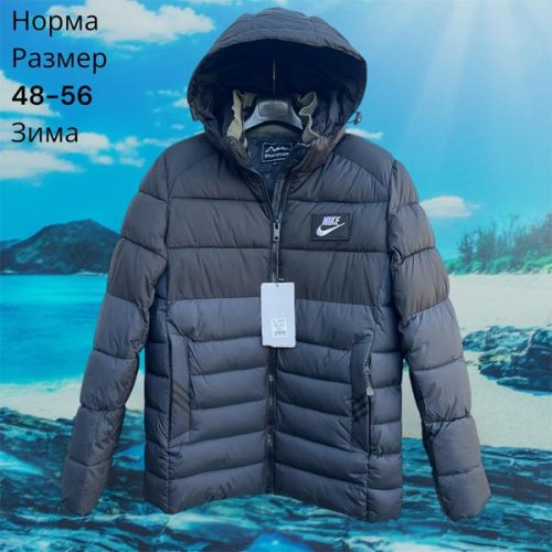 Куртка Hai (48-56) H874 grey (зима) Hai H874 grey