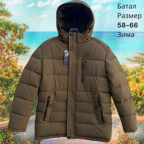 Куртка Hai (58-66) H843 brown (зима) Hai H843 brown