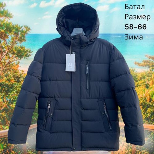 Куртка Hai (58-66) H844 navy (зима) Hai H844 navy