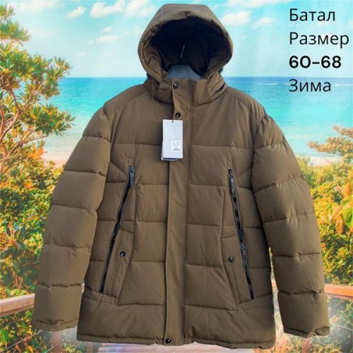 Куртка Hai (60-68) H838 brown (зима) Hai H838 brown