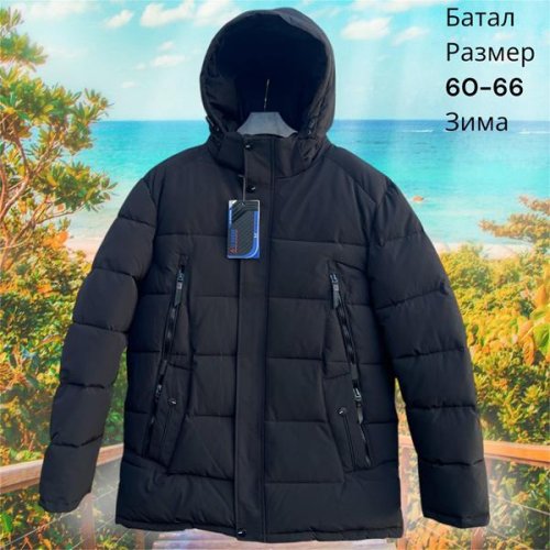 Куртка Hai (60-68) H839 black (зима) Hai H839 black