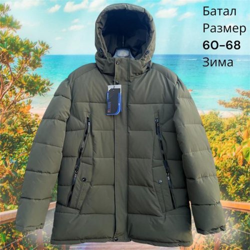 Куртка Hai (60-68) H841 olive (зима) Hai H841 olive