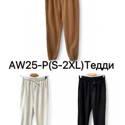 Штаны спорт LiOpt (S-2XL) AW25P brown (зима) LiOpt AW25P brown