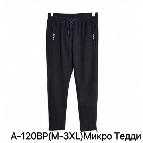 Штаны спорт LiOpt (M-3XL) A120BP black (зима) LiOpt A120BP black