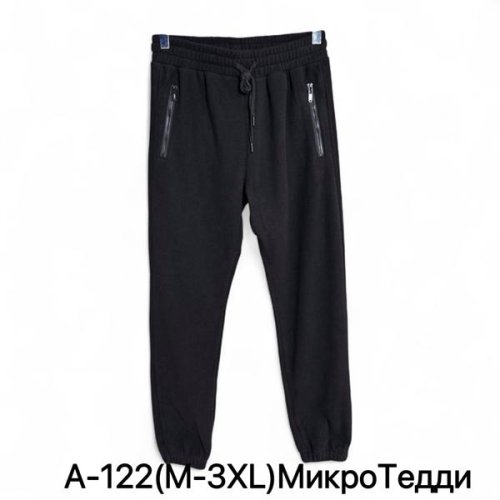 Штаны спорт LiOpt (M-3XL) A122 black (зима) LiOpt A122 black