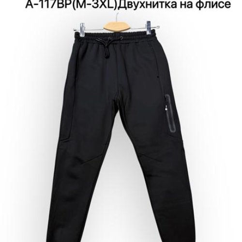 Штаны спорт LiOpt (M-3XL) A117BP black (зима) LiOpt A117BP black
