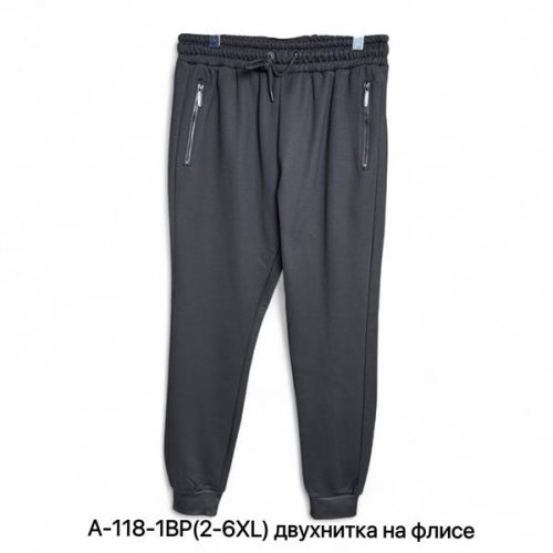 Штаны спорт LiOpt (2XL-6XL) A118-1BP d.grey (зима) LiOpt A118-1BP d.grey