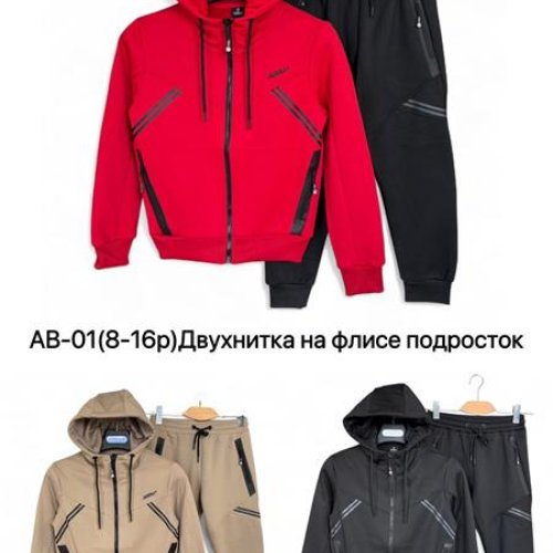 Костюм спорт LiOpt (8-16) AB01 black (зима) LiOpt AB01 black
