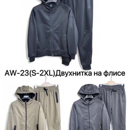 Костюм спорт LiOpt (S-2XL) AW23 grey (зима) LiOpt AW23 grey