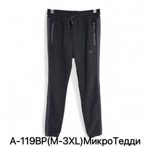 Куртка LiOpt (48-56) A651 black (зима) LiOpt A651 black