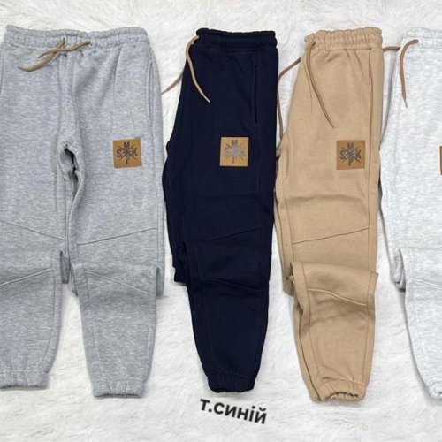 Штаны спорт MMZ (9-12) M643 beige (зима) MMZ M643 beige