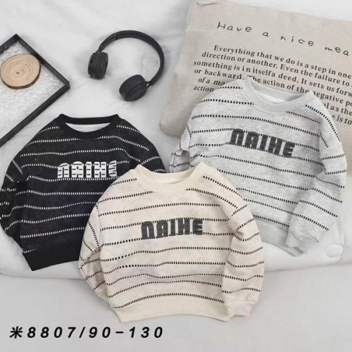 Свитер SunnyTot (2-6) 8807 beige (зима) SunnyTot 8807 beige