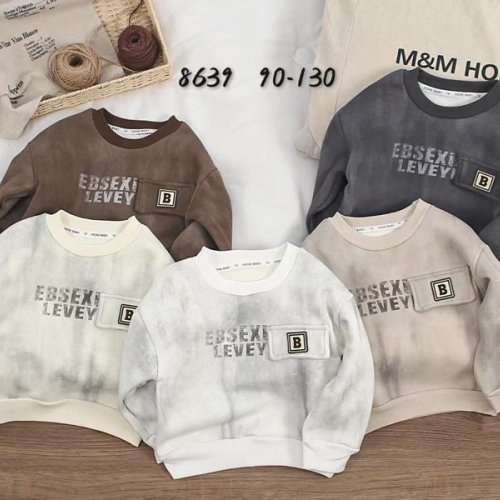 Свитер SunnyTot (1-5) 8639 beige (зима) SunnyTot 8639 beige