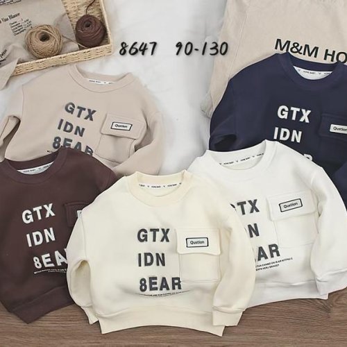 Свитер SunnyTot (1-5) 8647 white (зима) SunnyTot 8647 white