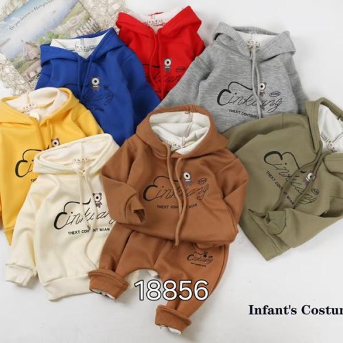 Костюм спорт SunnyTot (1-4) 18856 grey (зима) SunnyTot 18856 grey