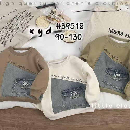 Свитер SunnyTot (2-6) 39518 aprocot (зима) SunnyTot 39518 aprocot