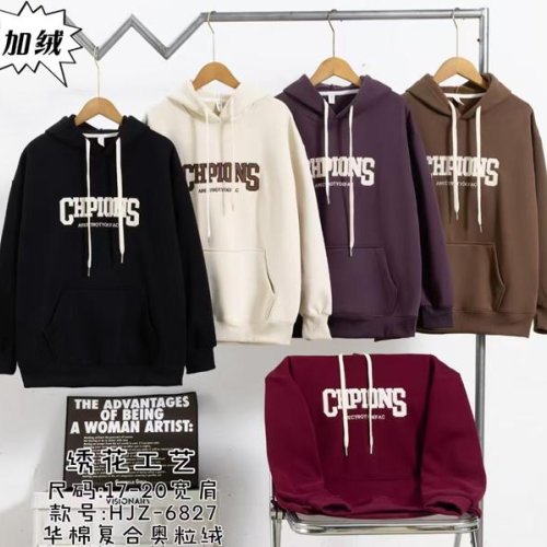 Батник SunnyTot (9-13) 6827 black (зима) SunnyTot 6827 black