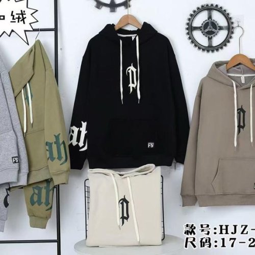 Батник SunnyTot (9-13) 6804 grey (зима) SunnyTot 6804 grey