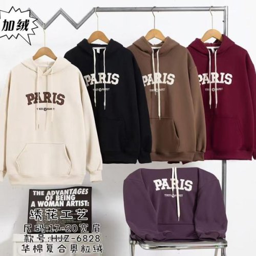 Батник SunnyTot (9-13) 6828 brown (зима) SunnyTot 6828 brown