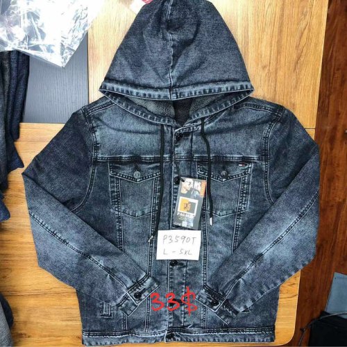 Куртка God Baron (L-5XL) P3590T blue (зима) God Baron P3590T blue