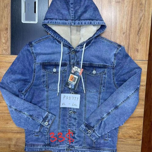 Куртка God Baron (XL-6XL) P3577T blue (зима) God Baron P3577T blue