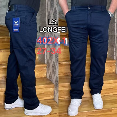 Брюки God Baron (27-34) 402X-1 blue (деми) God Baron 402X-1 blue